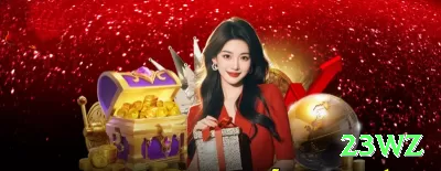 3365bet Max - bônus diário Screenshot 3 - 23wz 🔴⚫ Roleta App even money + insurance pro: baixe + crédito extra — hedge zero + Martingale seguro, grind milionário no celular! 🎡🛡️