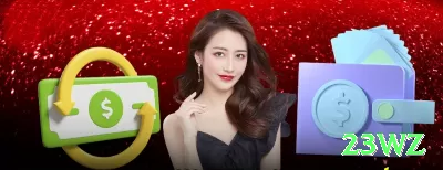 389luck Gold New Screenshot 1 - 23wz 🎰📈 Stop-win dinâmico: +150% no primeiro mega win, depois +50% por sessão — trava lucros gigantes antes do swing reverso! 🛡️🤑