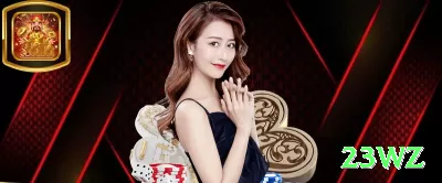 40win Slot Machine Legend Screenshot 2 - 23wz 🎰📉 Anti-Martingale em slots: dobre stake só após big win — protege banca e deixa lucrar nas sequências quentes! 🔥🛡️