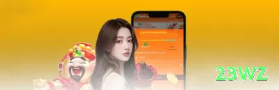 4848win Deluxe APK v5.9.8 Screenshot 2 - 23wz 🔴⚫ No App roleta europeia + Martingale turbo: baixe hoje, ganhe crédito extra e dobre apostas em vermelho/preto para virar 50 em 5000 rápido! 💰🔥