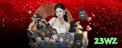 78kn Games Super Screenshot 3 - 23wz 🎰📉 Cashout parcial em big win: saque 50% do lucro imediato — jogue com “dinheiro da casa” e minimize risco! 🏧💰