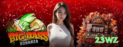 82bet Mega v5.7.7 Screenshot 3 - 23wz ✈️⚡ Aviator 10x+ chase: cash out parcial em 4x, deixe correr — upside ilimitado em rounds loucos! 🌟🤑