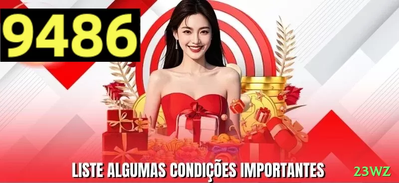 85e Turbo Rewards Screenshot 1