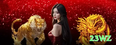 amourpg Game Champion v1.5.1 Screenshot 3 - 23wz 🎰💹 Sessões curtas em slots de alta volatilidade: defina stop-win +50-100% e pare — maximiza chance de pegar big win! ✨🤑