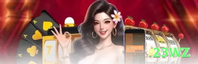 j88 Games Elite Screenshot 3 - 23wz 🎰✨ Mines com estratégia 3-5 minas: cash out após 8-10 revelações — risco controlado com potencial 50x+ em um jogo bom! 💣🔥