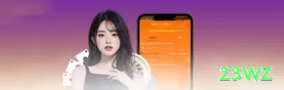 pp6 Extreme APK v5.3.4 Screenshot 2 - 23wz 🎰✨ Em slots progressivos, jogue quando o jackpot estiver bem acima da média histórica — aumenta a expectativa de retorno (RTP efetivo)! 🌟💰