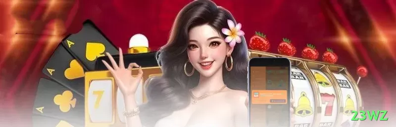 versus Mobile Extreme Screenshot 1